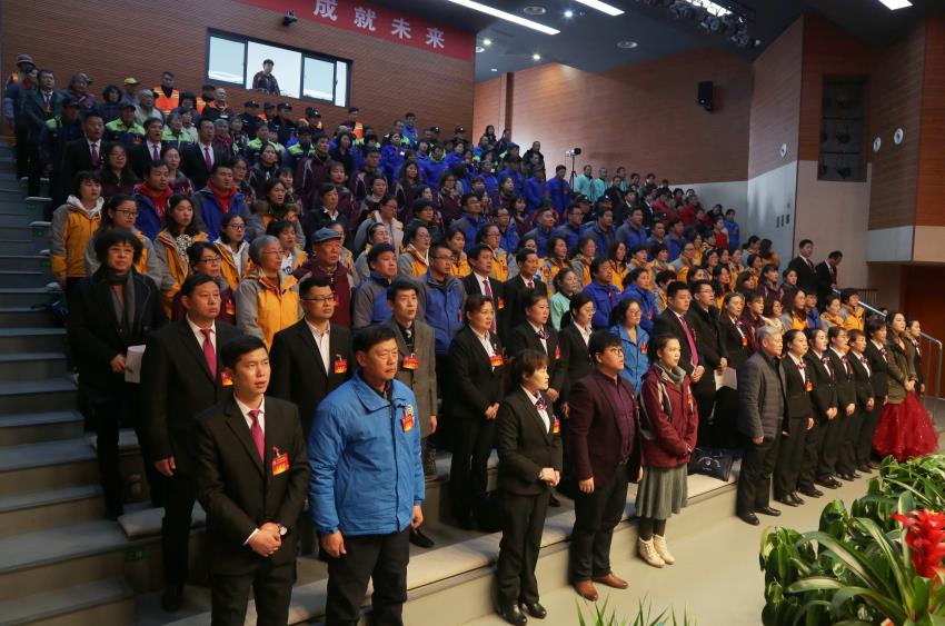 安博官方网站,安博anbo(中国)隆重举行2019年度工作动员大会