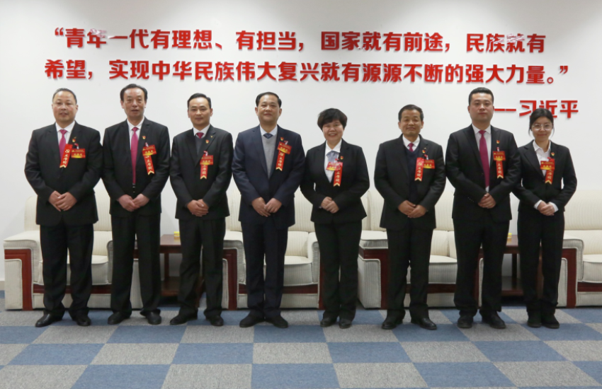 安博官方网站,安博anbo(中国)隆重召开第一届党委班子选举大会